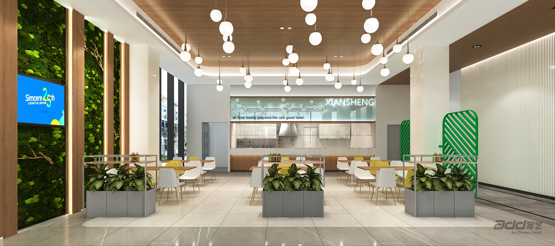 先聲藥業辦公樓設計裝修 餐廳-pc