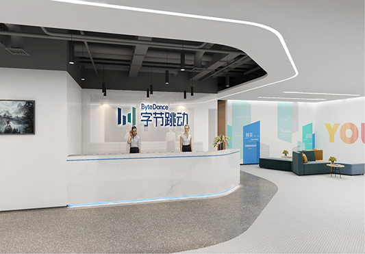 字節(jié)跳動辦公室設(shè)計(jì)裝修